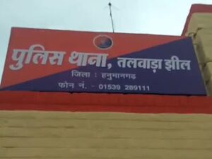 9-march-2_1615267743