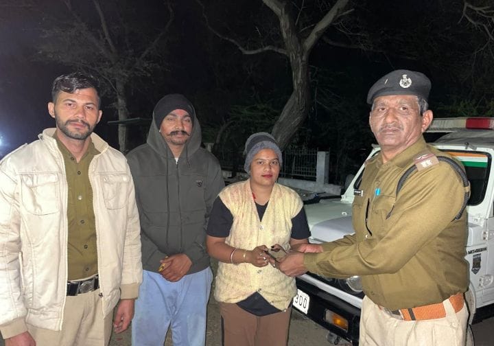 WhatsApp Image 2026-03-01 at 02.00.53