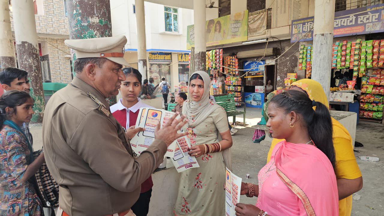 WhatsApp Image 2026-03-01 at 06.31.03 (1)