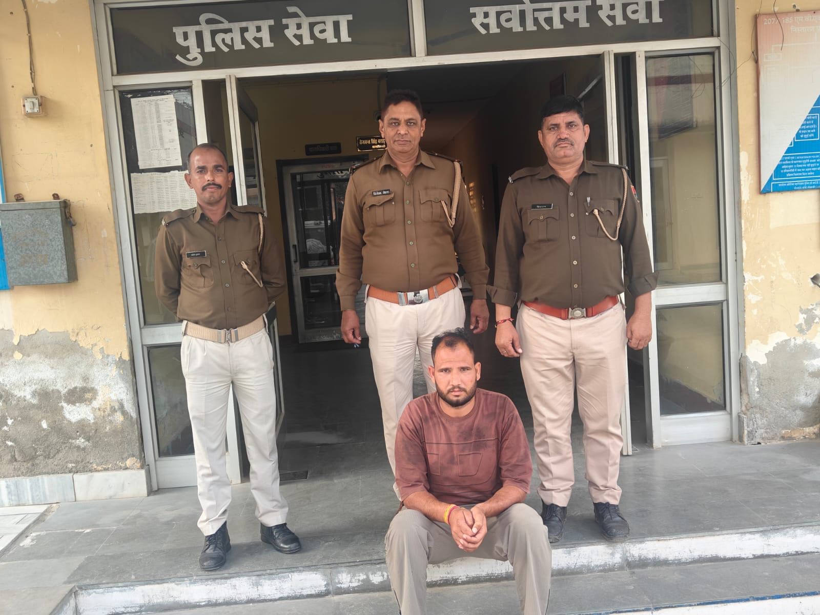 WhatsApp Image 2026-03-01 at 09.10.56