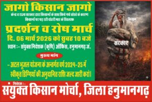 WhatsApp Image 2026-03-02 at 05.58.19