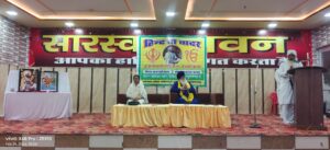 WhatsApp Image 2026-03-02 at 06.54.42 (1)