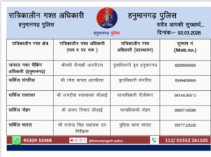 WhatsApp Image 2026-03-02 at 07.19.38