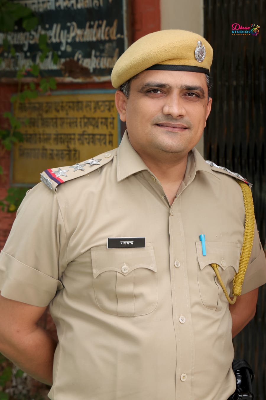 WhatsApp Image 2026-03-02 at 08.24.40