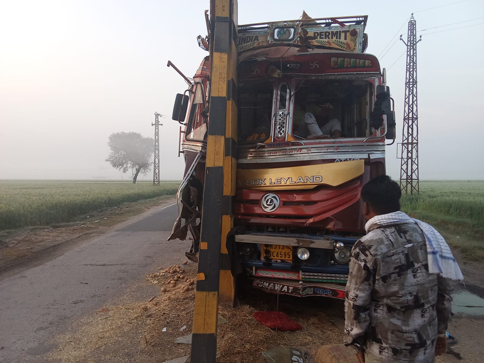 WhatsApp Image 2026-03-02 at 09.58.04