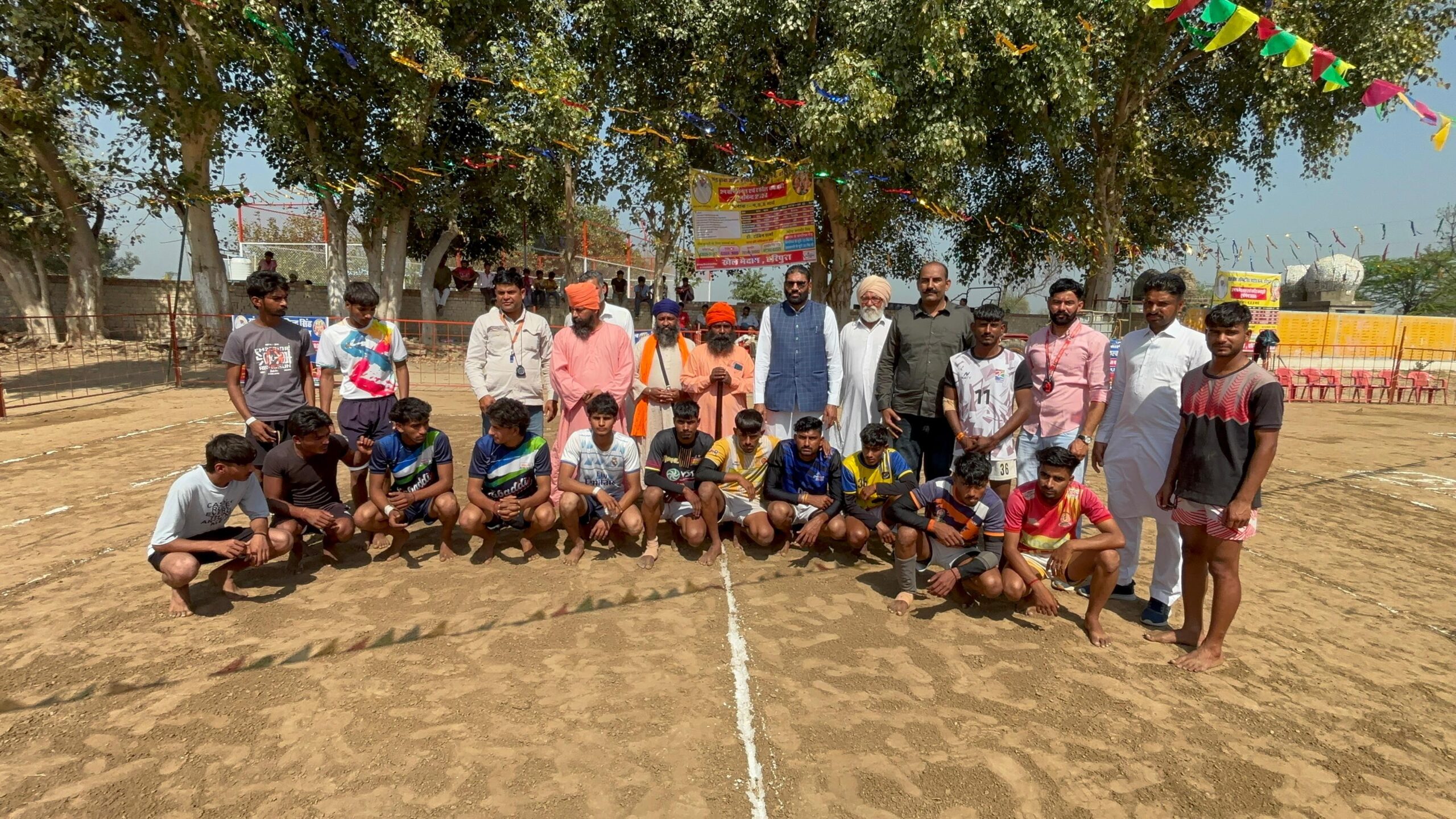 WhatsApp Image 2026-03-04 at 13.19.08