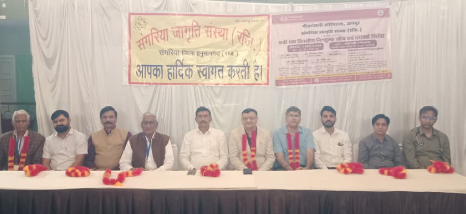 WhatsApp Image 2026-03-04 at 22.19.58