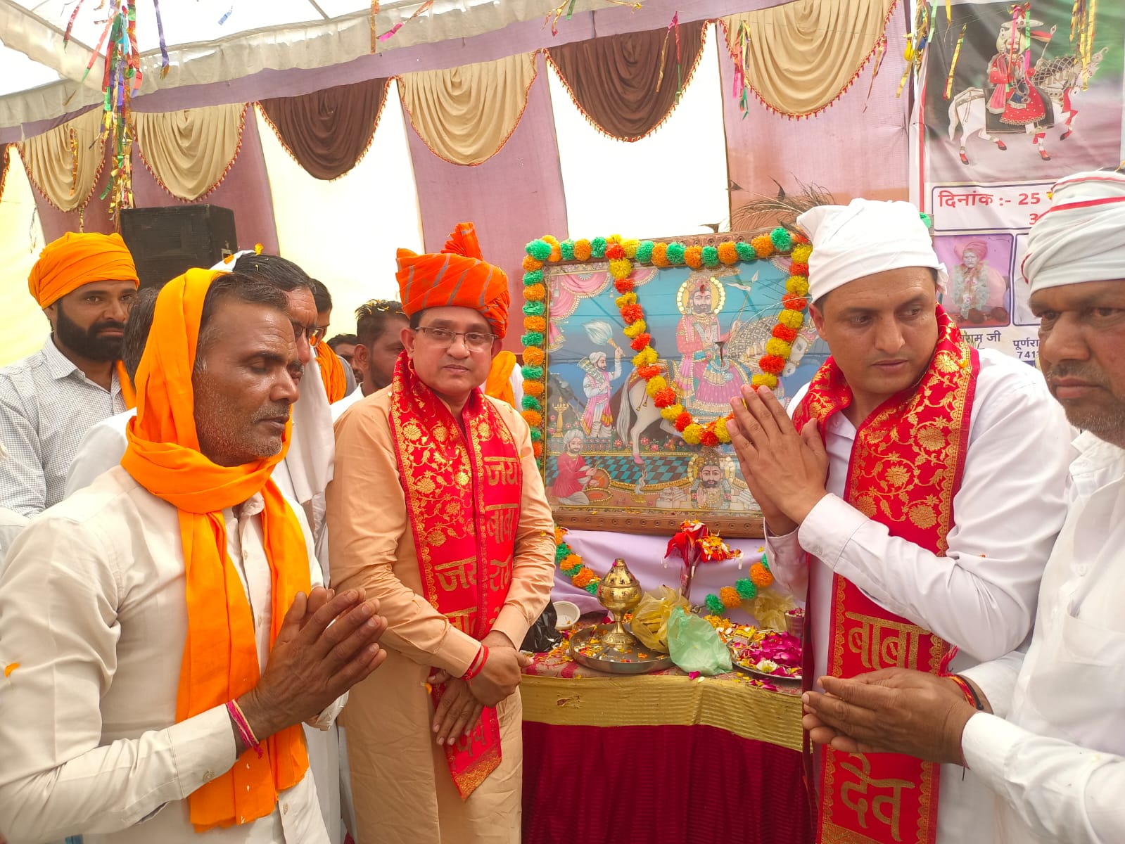 WhatsApp Image 2026-03-05 at 18.00.39