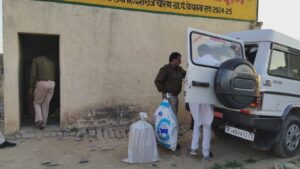 WhatsApp Image 2026-03-06 at 19.28.01 (1)