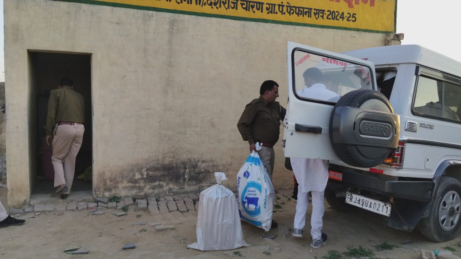 WhatsApp Image 2026-03-06 at 19.28.01 (1)