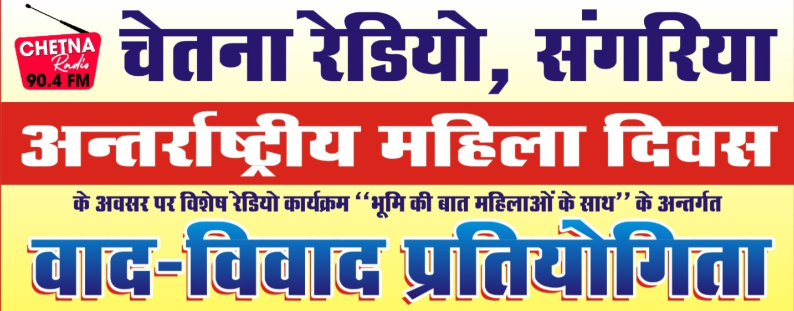 WhatsApp Image 2026-03-07 at 18.32.35