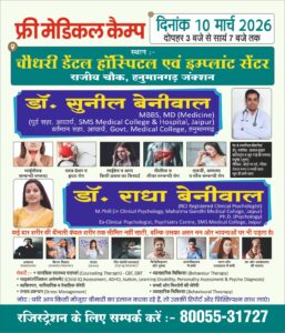 WhatsApp Image 2026-03-07 at 18.52.17