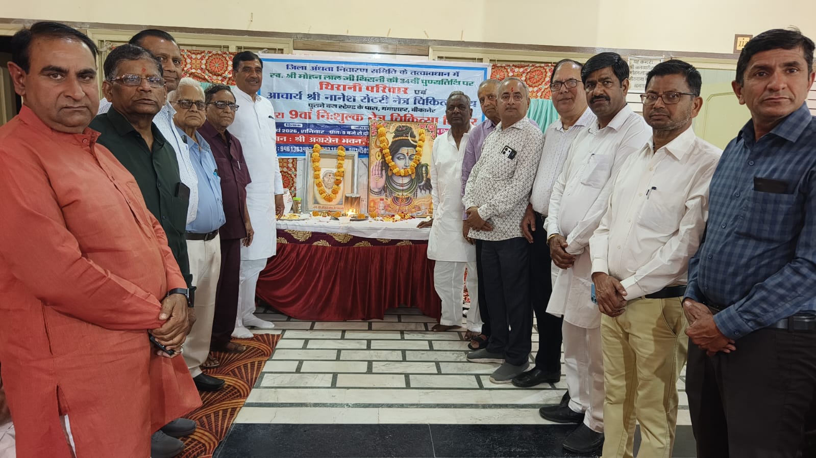 WhatsApp Image 2026-03-07 at 19.00.41