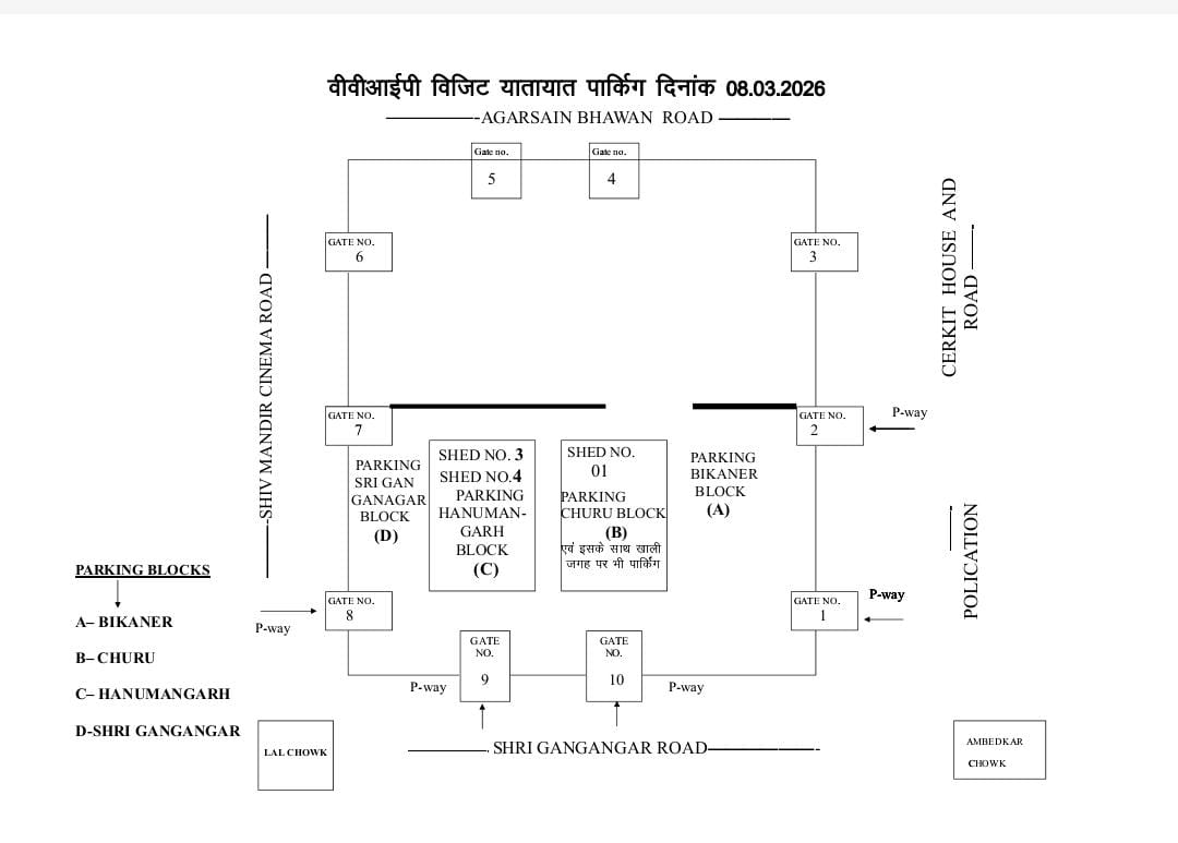 WhatsApp Image 2026-03-07 at 19.32.12 (1)