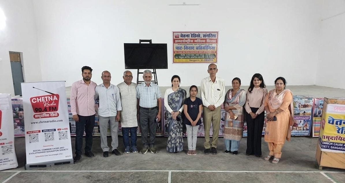 WhatsApp Image 2026-03-09 at 18.44.16