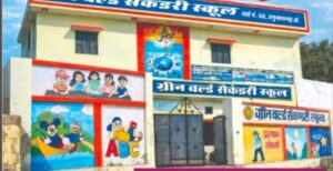 WhatsApp Image 2026-03-09 at 22.30.53