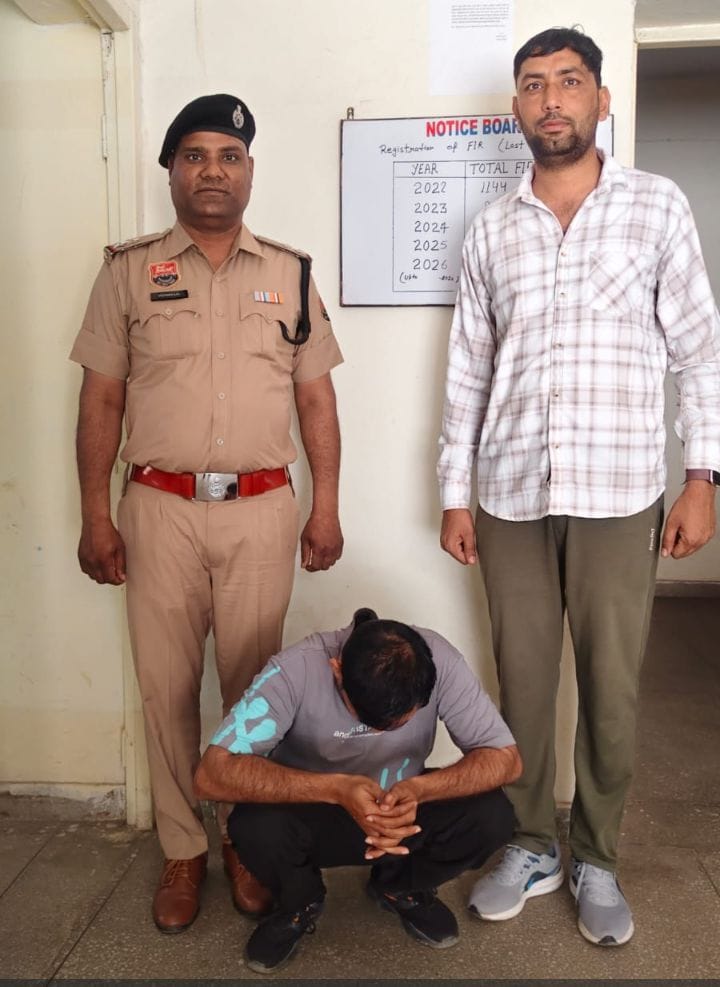 WhatsApp Image 2026-03-10 at 15.13.33