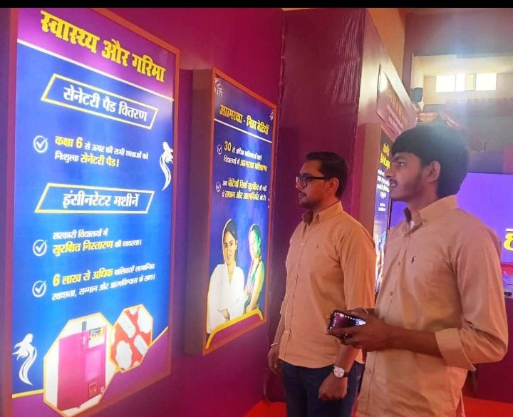 WhatsApp Image 2026-03-10 at 15.39.29