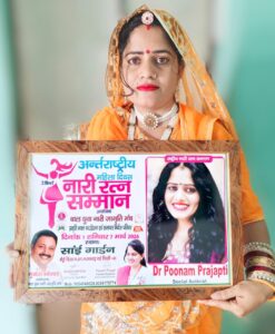 WhatsApp Image 2026-03-10 at 18.09.53