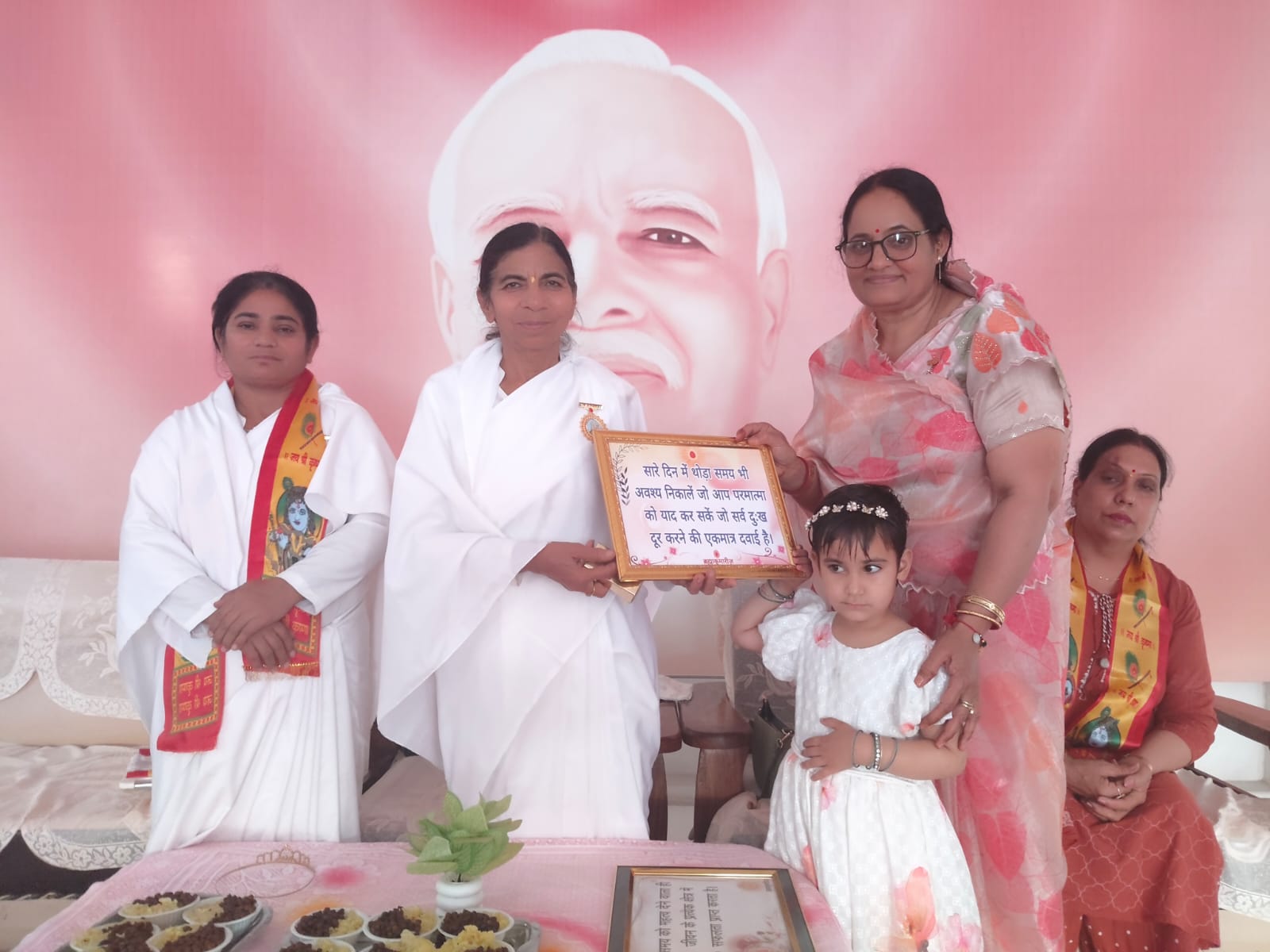 WhatsApp Image 2026-03-10 at 19.28.53