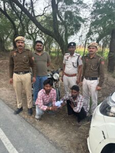 WhatsApp Image 2026-03-11 at 13.13.10