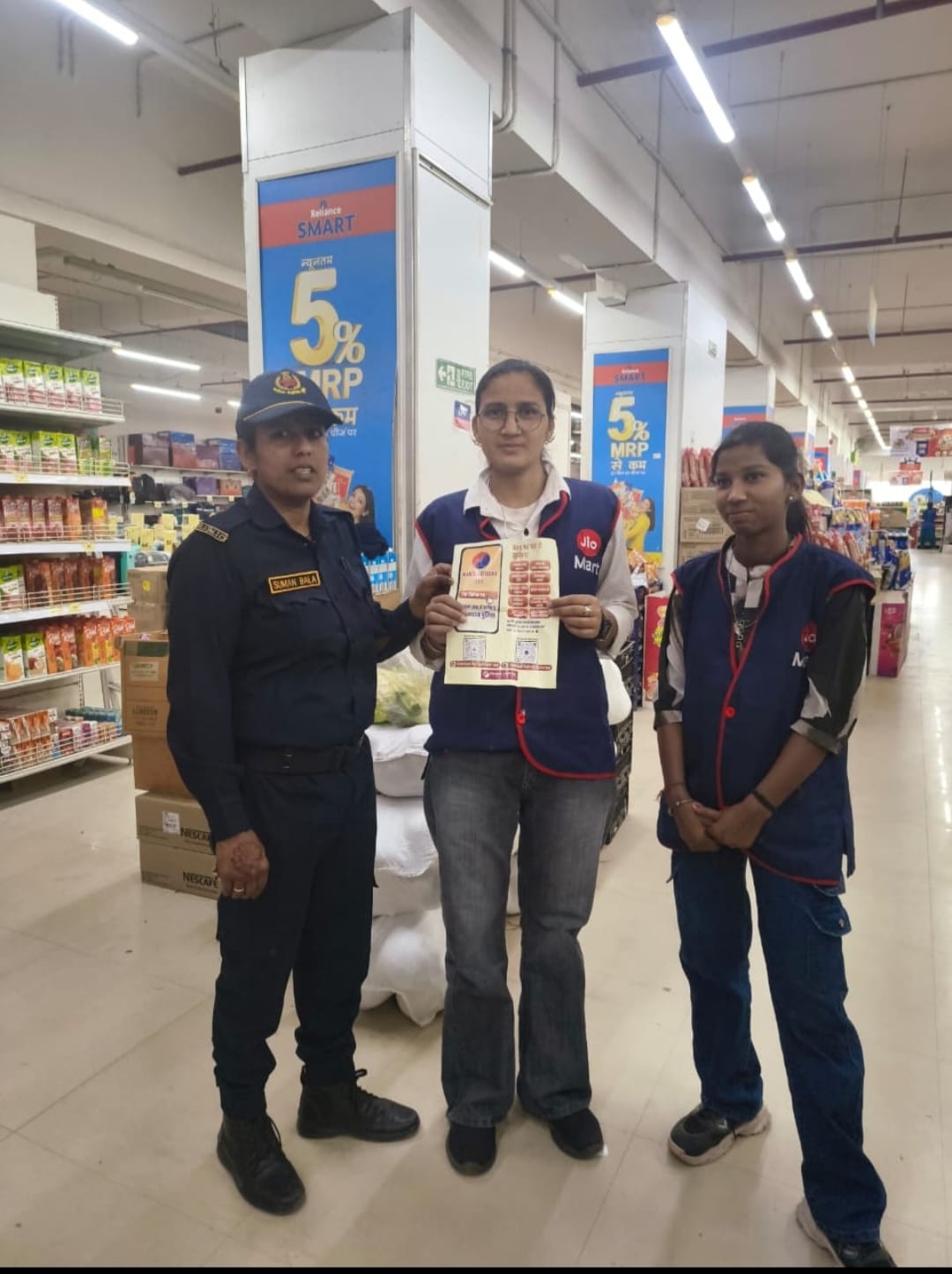 WhatsApp Image 2026-03-11 at 13.47.41 (1)