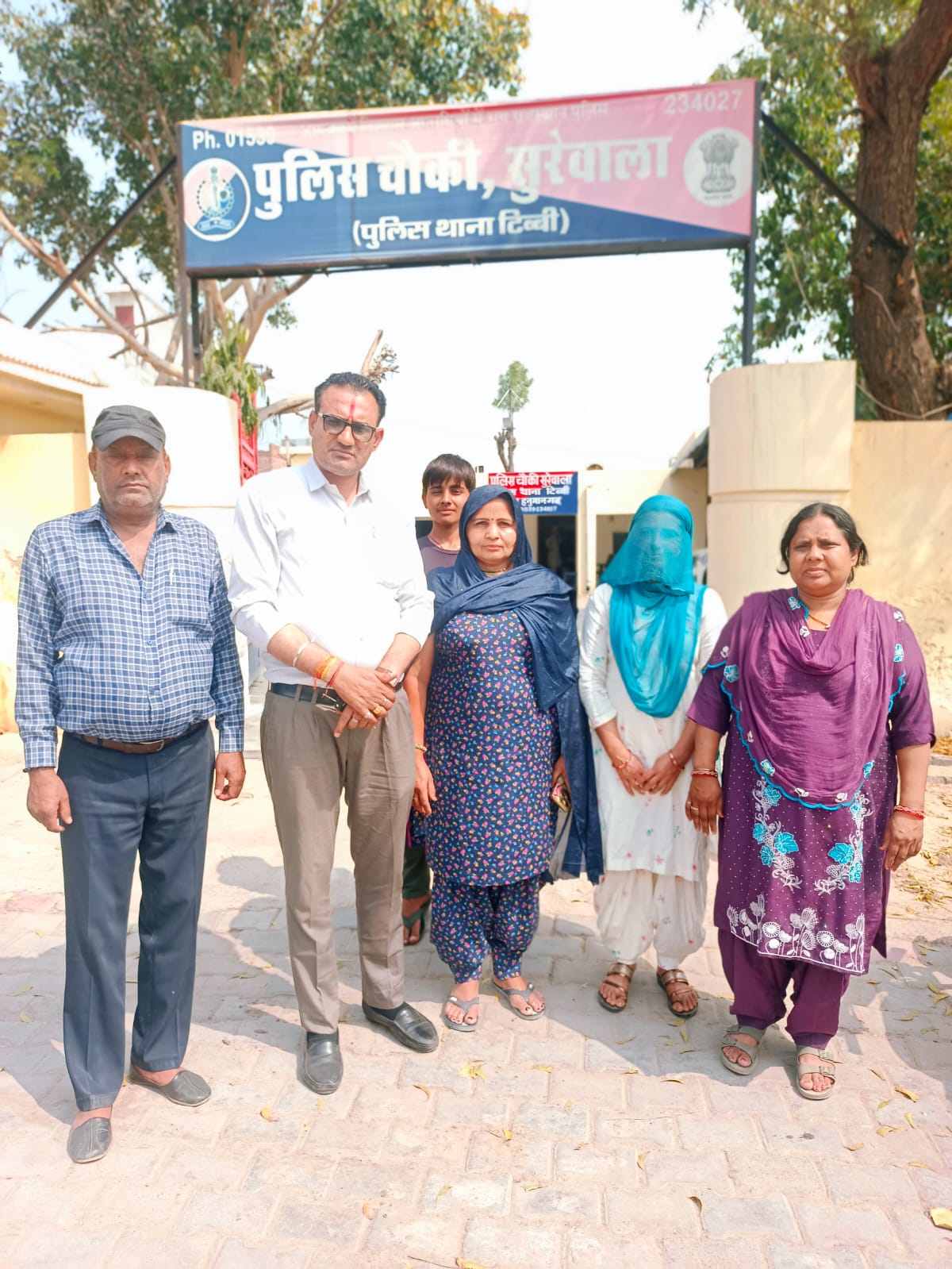 WhatsApp Image 2026-03-12 at 14.14.31