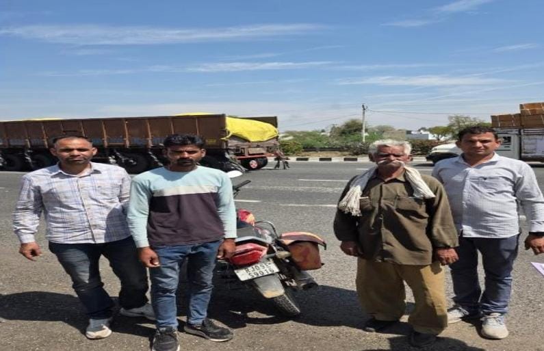 WhatsApp Image 2026-03-12 at 22.04.22