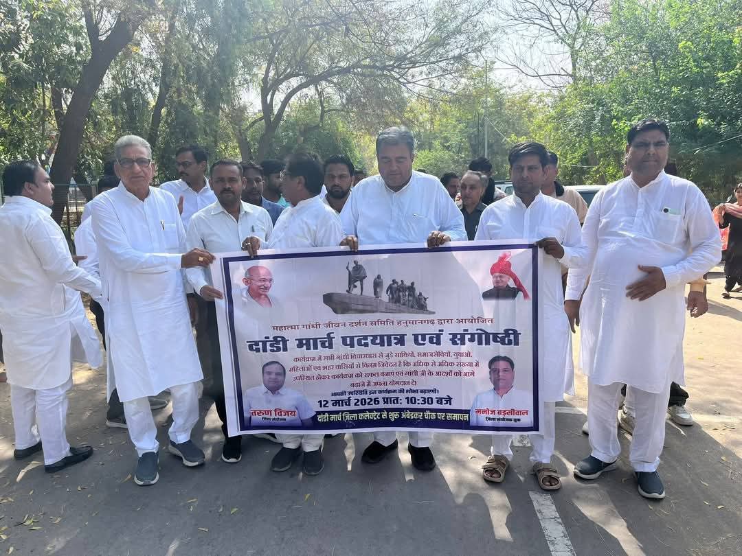 WhatsApp Image 2026-03-12 at 22.12.53