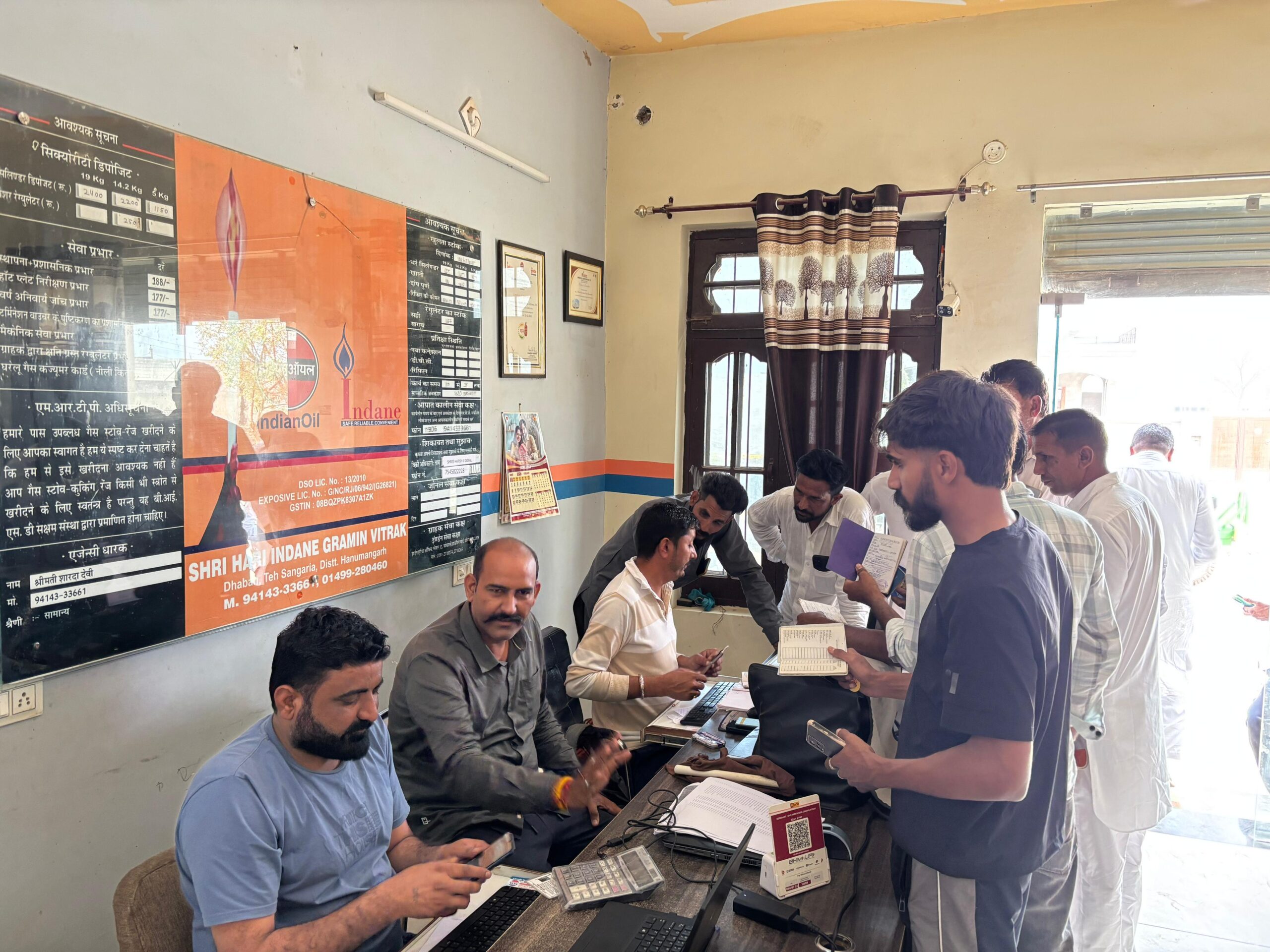 WhatsApp Image 2026-03-13 at 11.50.52