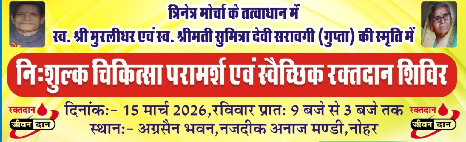 WhatsApp Image 2026-03-13 at 19.22.16