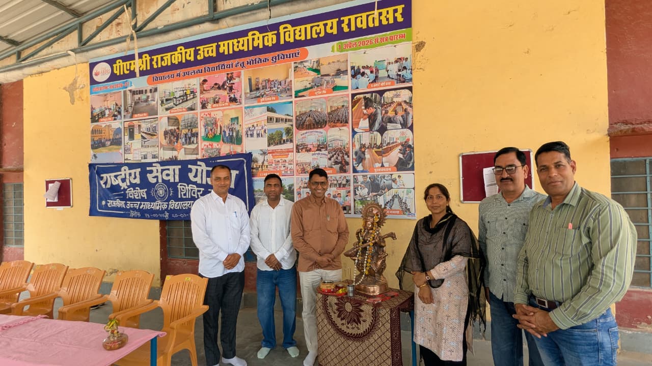 WhatsApp Image 2026-03-14 at 15.32.11