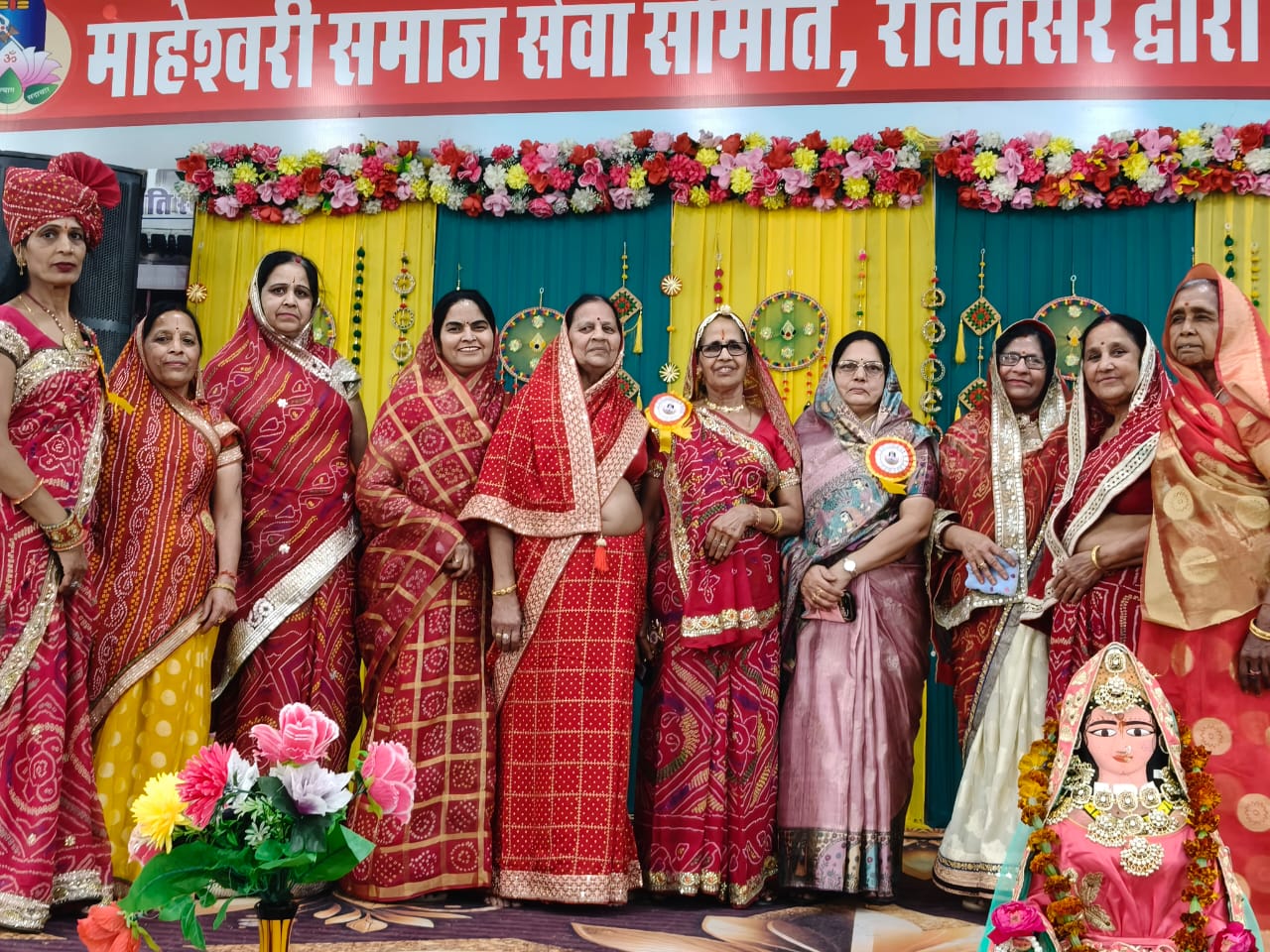 WhatsApp Image 2026-03-14 at 18.41.47