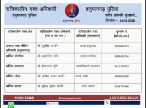 WhatsApp Image 2026-03-14 at 22.25.03