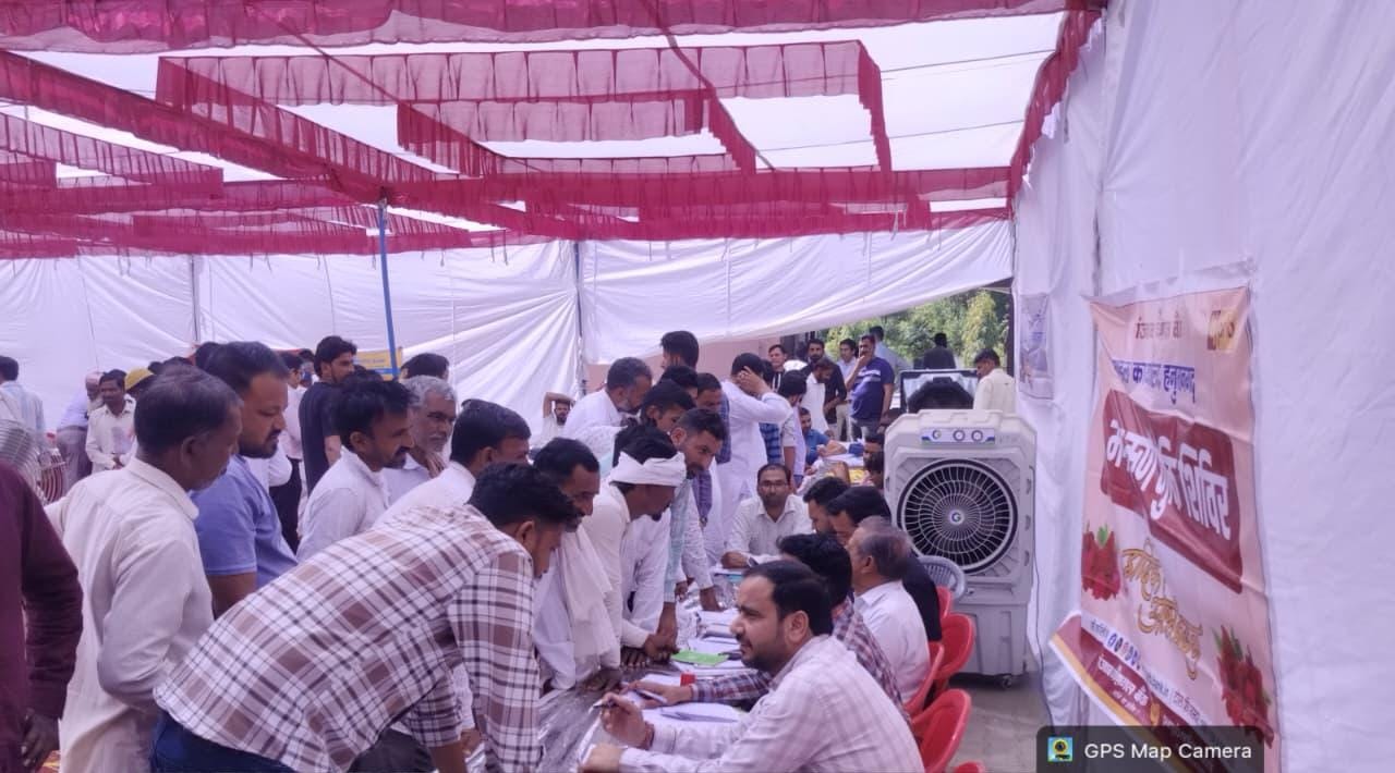 WhatsApp Image 2026-03-14 at 8.19.34 PM