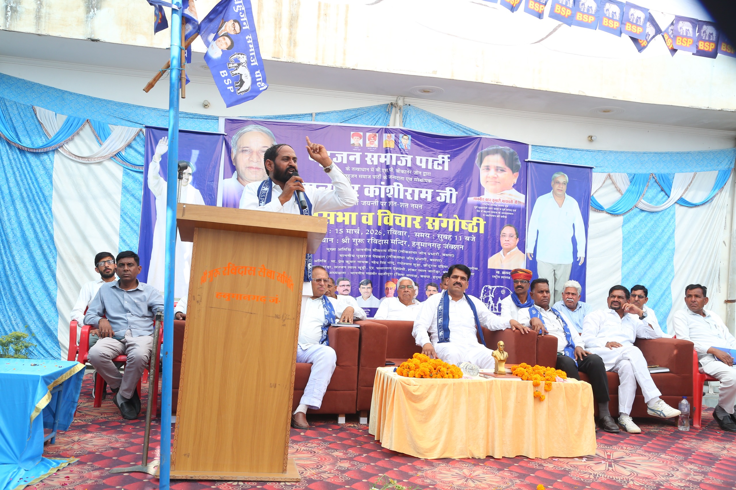 WhatsApp Image 2026-03-15 at 18.06.17 (1)