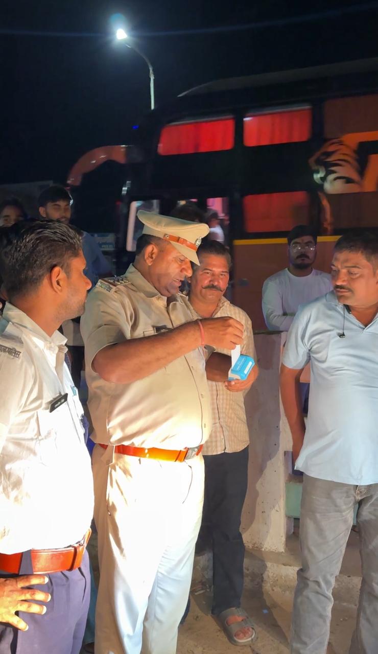 WhatsApp Image 2026-03-15 at 19.14.29