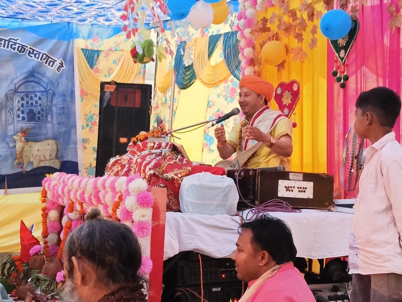 WhatsApp Image 2026-03-15 at 19.55.27