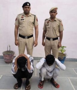 WhatsApp Image 2026-03-16 at 14.48.00