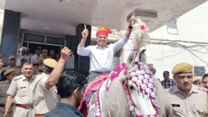 WhatsApp Image 2026-03-16 at 19.30.51 (1)