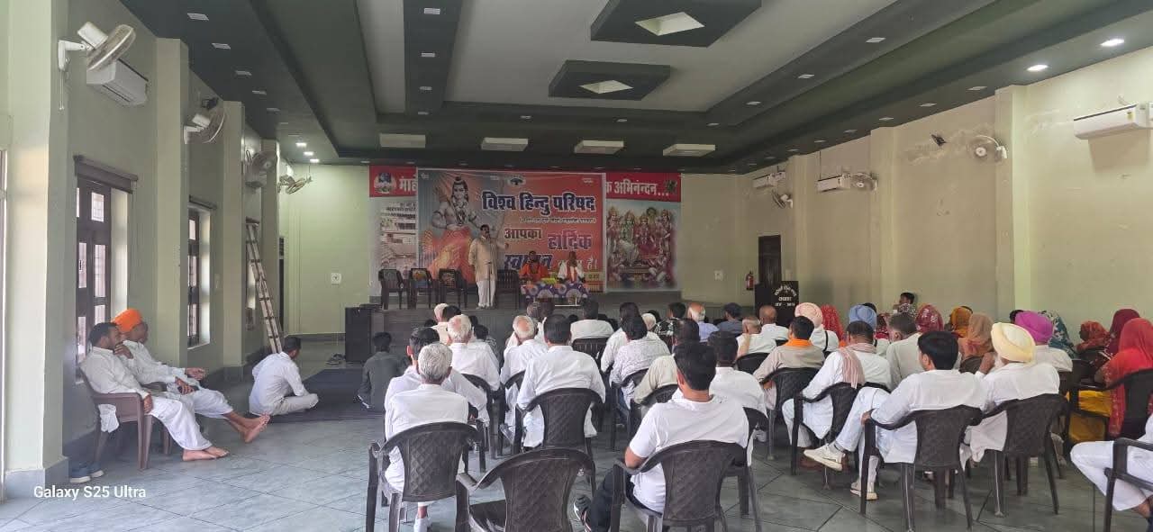 WhatsApp Image 2026-03-16 at 22.19.27