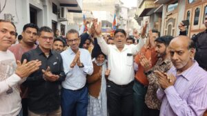 WhatsApp Image 2026-03-19 at 19.17.51