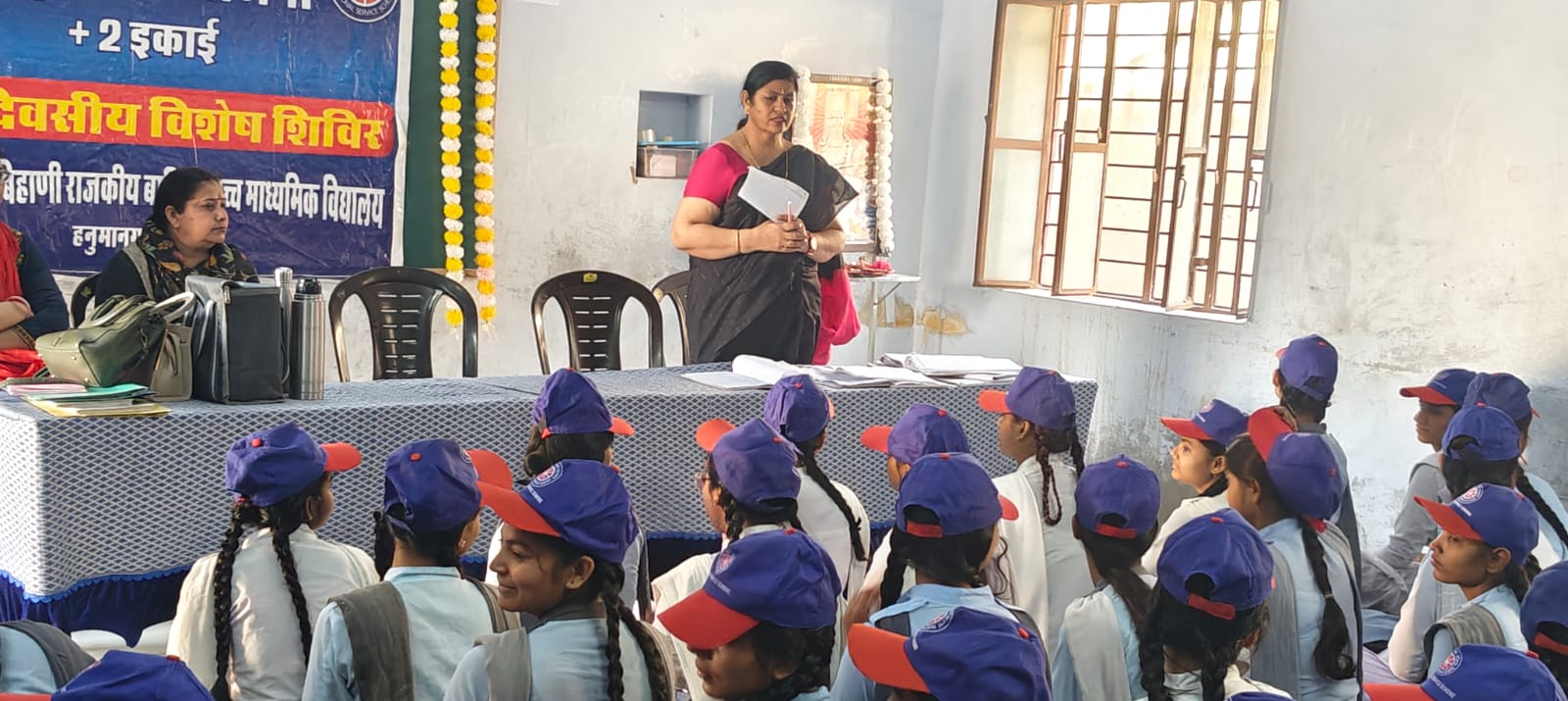 WhatsApp Image 2026-03-19 at 19.43.56 (1)