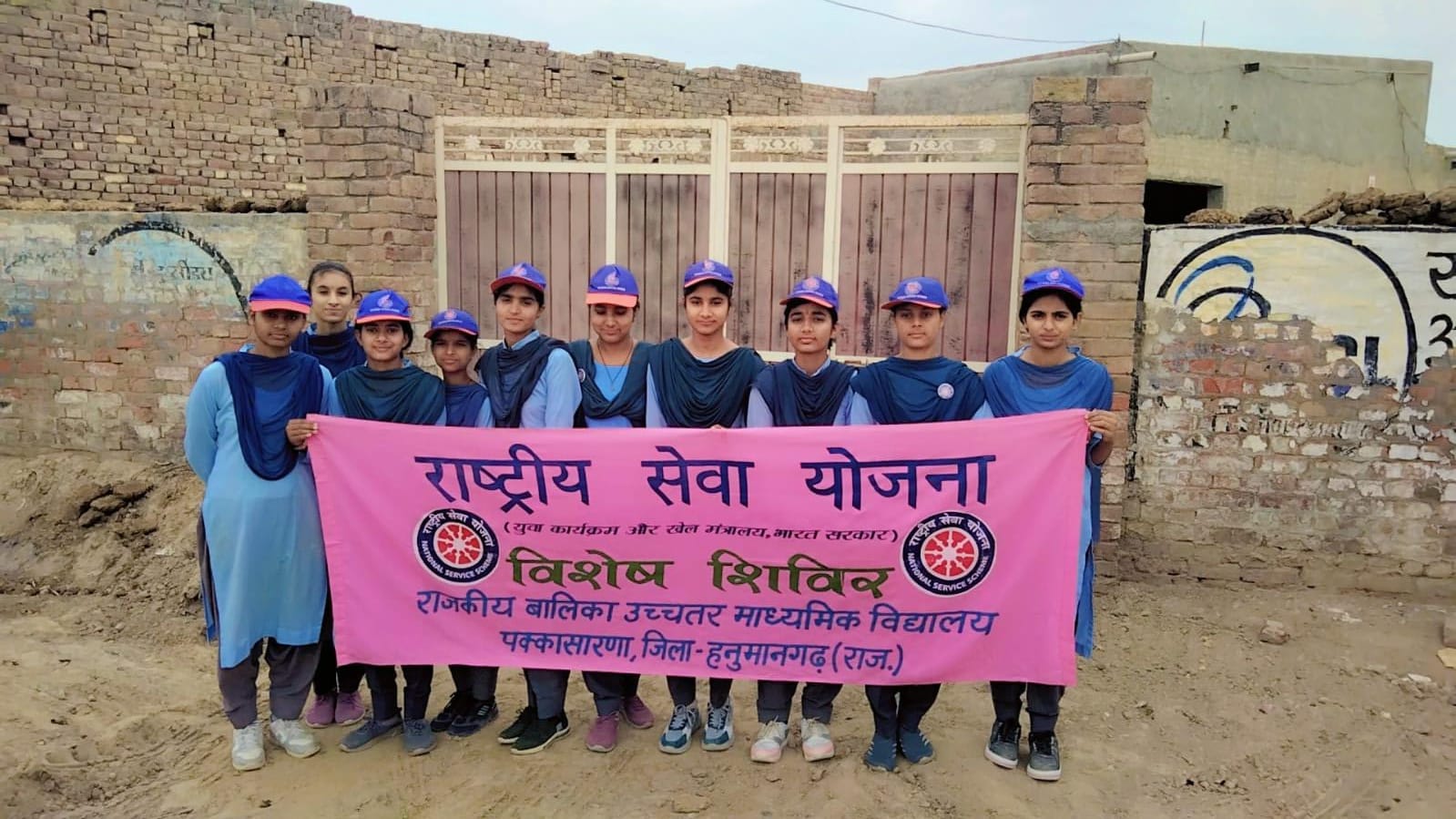 WhatsApp Image 2026-03-19 at 19.54.14