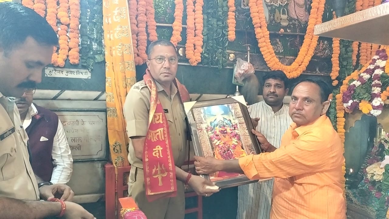 WhatsApp Image 2026-03-19 at 21.52.44