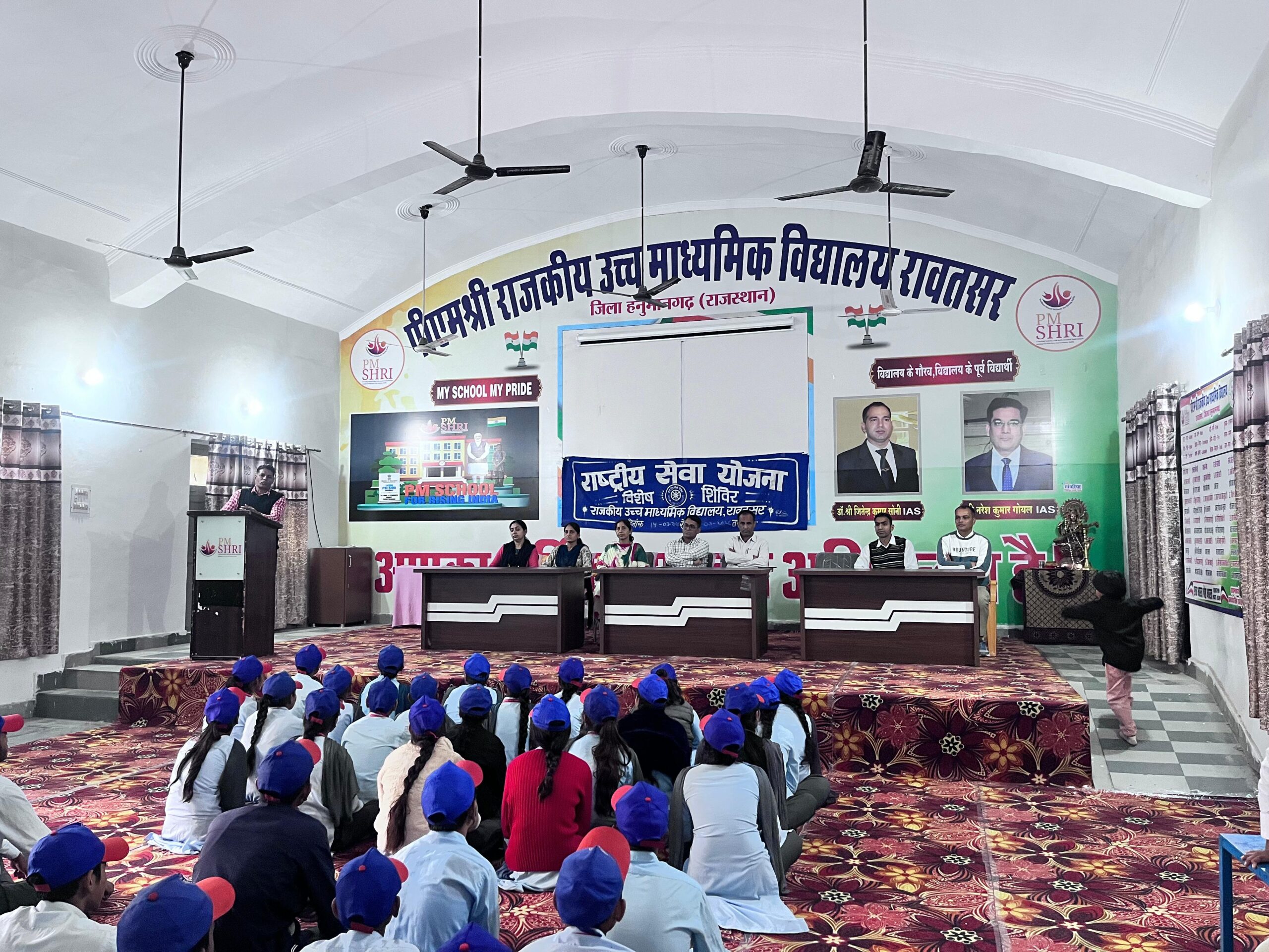 WhatsApp Image 2026-03-20 at 18.11.54 (1)