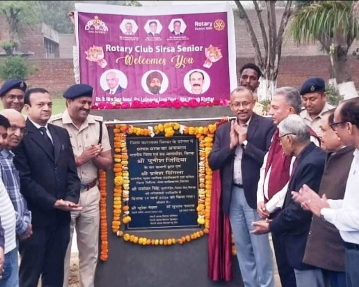 WhatsApp Image 2026-03-20 at 18.36.35