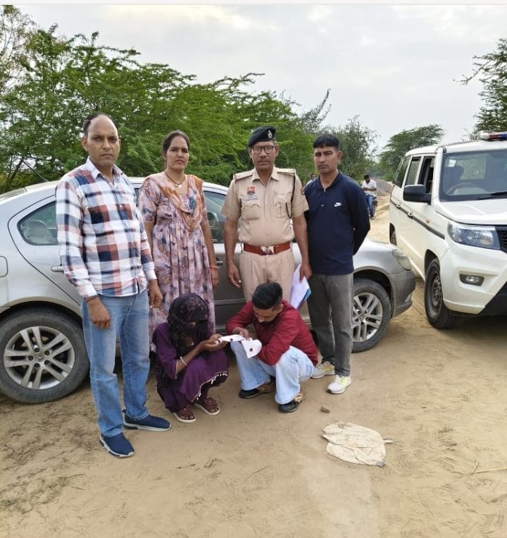 WhatsApp Image 2026-03-22 at 19.20.25