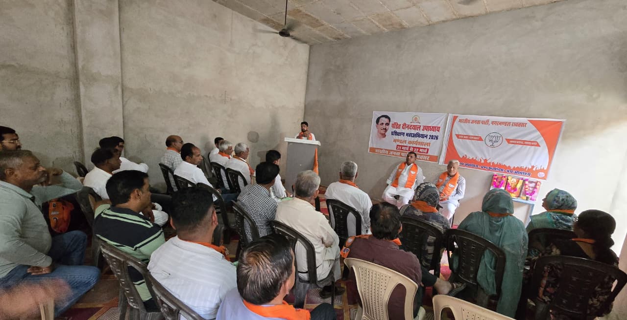 WhatsApp Image 2026-03-22 at 20.30.50