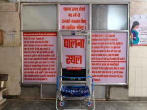 WhatsApp Image 2026-03-23 at 17.28.34